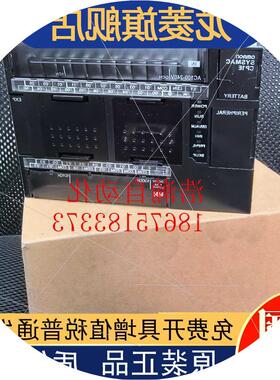 议价PLC CP1E-E40SDR-A  CP1E-N20DT-D N10DT1