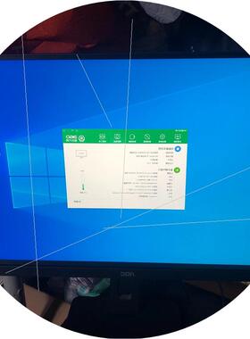 议价冠捷AOC2710 Q27P10 27英寸2K显示器。可升降