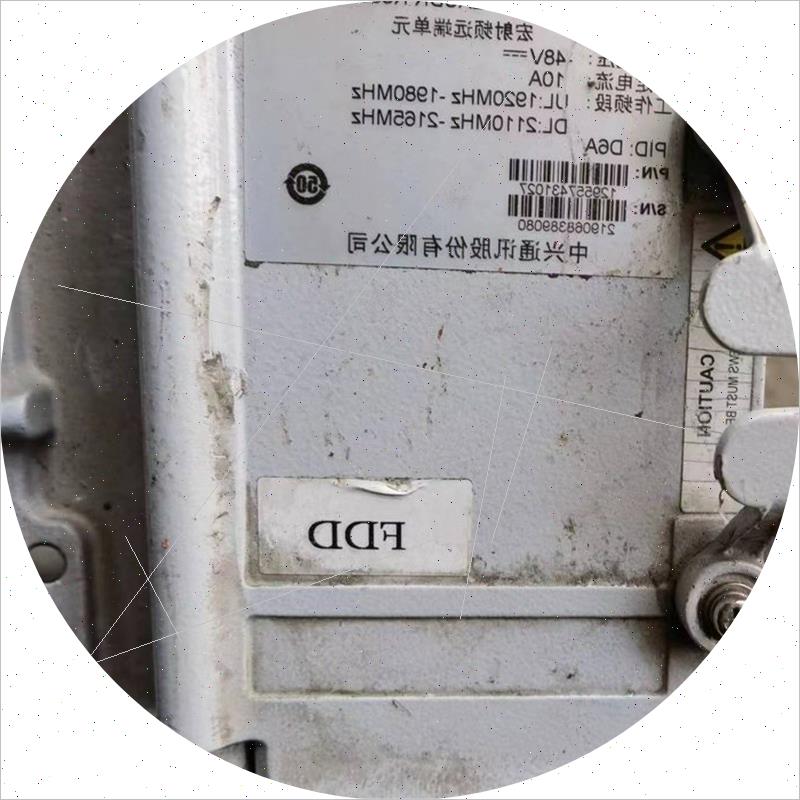 议价出拆机中兴8862AS2100D6A频段2165需要的来
