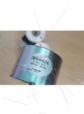 议价全新原装KUHNKE   D 53-ROL-N-24VDC 100%ED