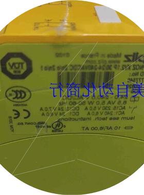 议价皮尔滋pilz 787540 皮尔磁安全模议价