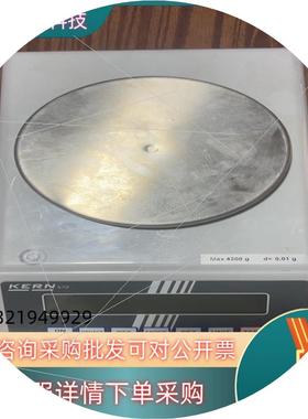 议价科恩KERN 572-39成色没有充电器瞭