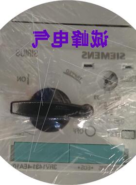 议价原装保护断路器3RV1021-1KA10*3RV1021-4CA10*3RP1540-1BN30*