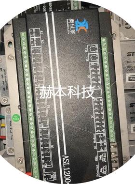 议价奥世莱总线CODESYS运动控制器,EtherCAT议价