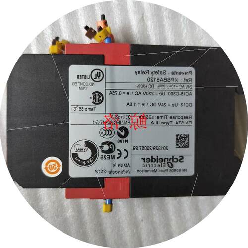 议价XPSBA5120安全继
