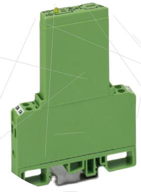 议价IB IL AO 1/U/SF-PAC - 2861399Inline模块