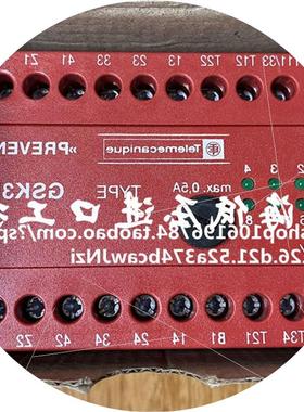 议价全新原装正品 GSK3LB/SerieC GSK3LB230VAC 现货