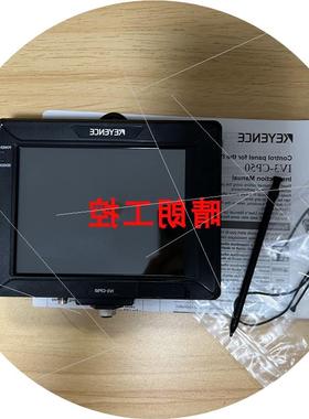 议价IV3-CP50 IV3-600MA IV3-G500MA IV3-G120 IV3-500CA传