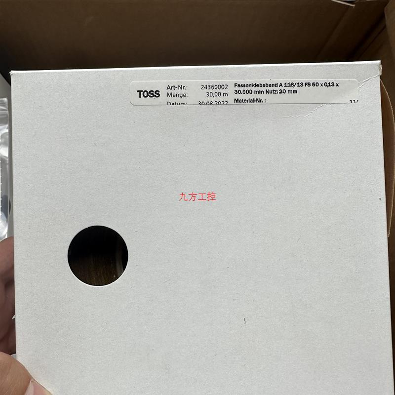 议价TOSS内衬24320009原装供应