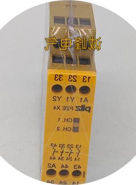 议价原装正品皮尔兹piIZ安全继电器PZ5V(17868)   订货号 47496
