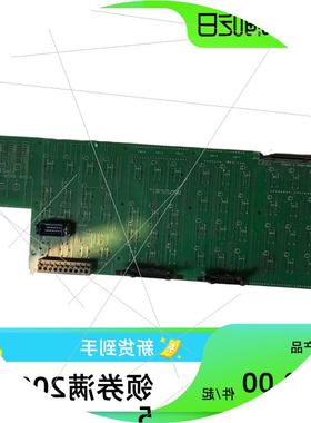 议价HIF3BB-50PA-2.54DSA非实价HIF388-50PA-2.54DSA/IO-MA/TA