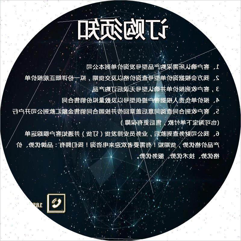 议价2080-DNET20 2080-IF2 2080-IF4 罗克韦尔 AB 全新正品