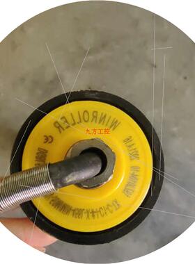 议价(维修议价)WINROLLER胜牌电滚筒 直流48V无刷DGBL50