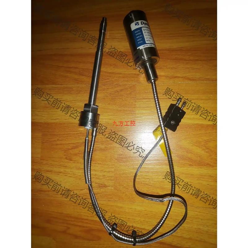 议价Dynisco NPV83-1/2-35MPA-15/45- 议价产品