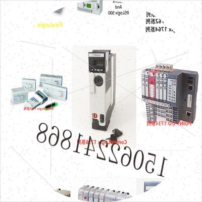 议价CompactLogix L4x ControlNet冗余媒体桥