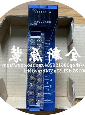 议价*现货销售*全新模块THK-2750 现货THK-2750 DGBC1106B