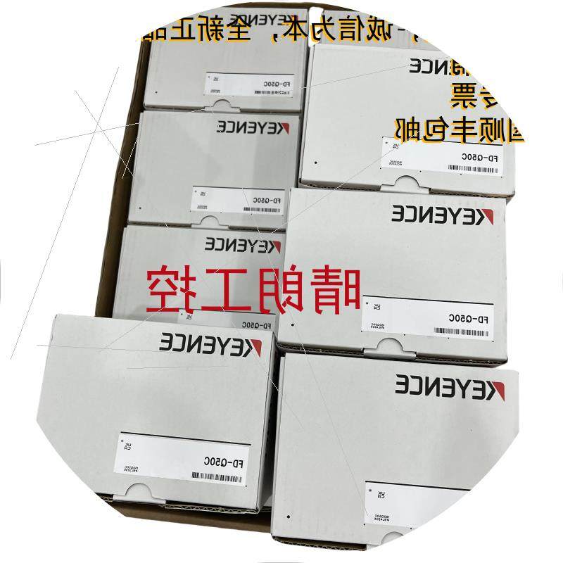 议价/  FD-Q50C  FD-Q50CH   FD-Q32C  FD-Q32CH 传