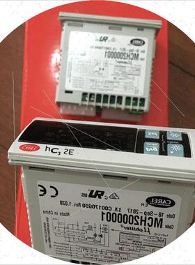 议价意大利CARELIR33C0LR00,IR33F0AHA0,IR33F0EC00