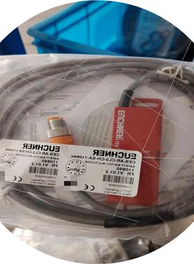 议价全新安士能CES-AR-CL2-CH-SA-110940安全议价