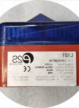 议价 E2S L101 L101AC230 声光报警器 全新原装现货议价