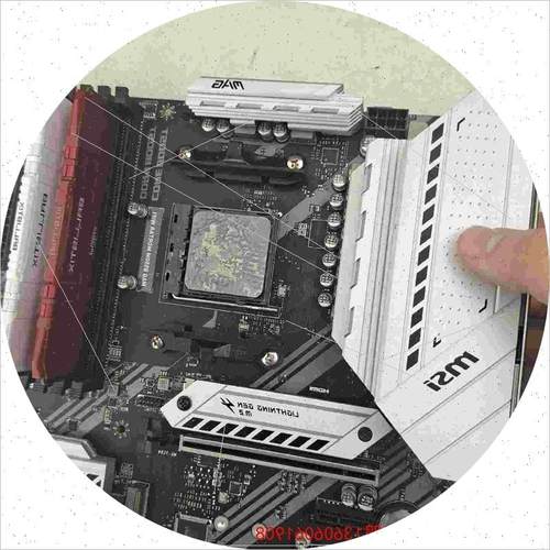 议价全新二手R5 5600X微星B550迫击炮WIFI板U内存固态套装议价