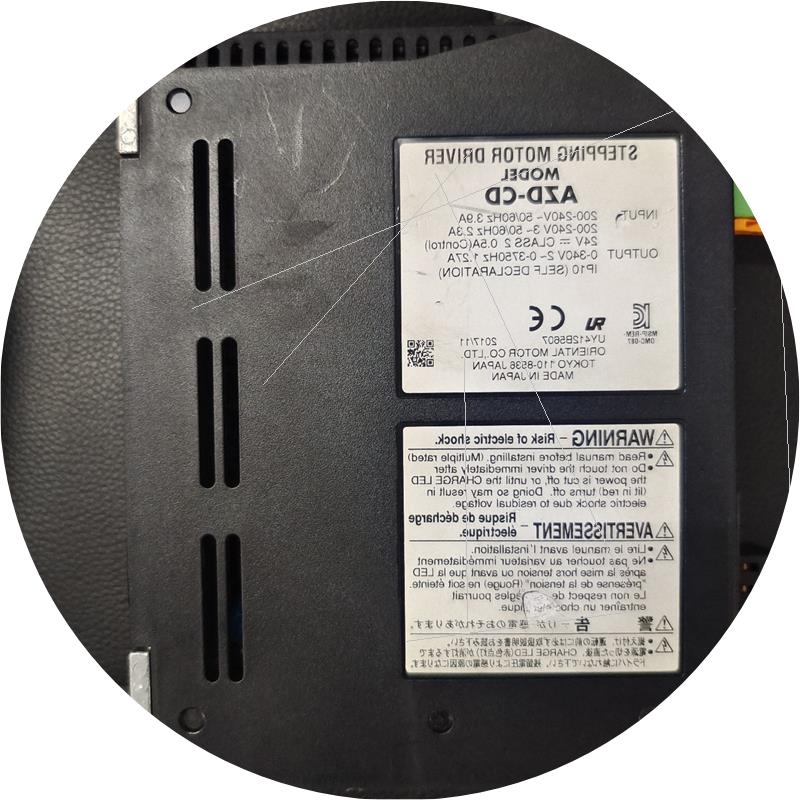 议价东方马达驱动器AZD-CD数控转盘电机DMG130R-AZAC  议价