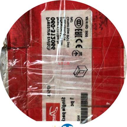 议价DANFOSS丹佛斯温度开关KPS43 060-312066