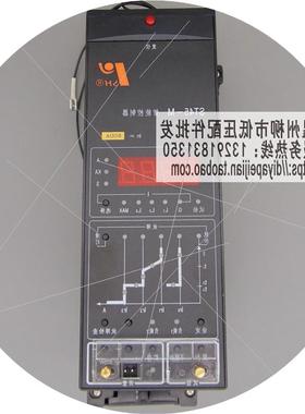 议价XBW1-2000型万能式断路器ST45-M智能控制器