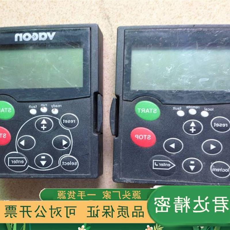 议价原装正品伟肯变频器操作面板 键盘显示器 通用面板 祥细咨询