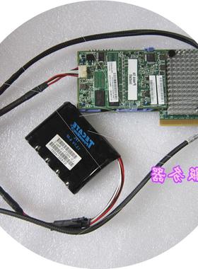 议价IBM M5110 阵列卡 81Y4481 81Y4559 00AE807 90Y4449 1G缓存