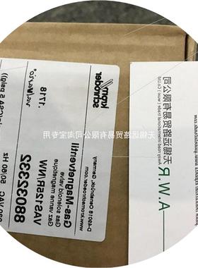 议价霍科德KROMSCHROEDER流量计DM65Z50-40全新原装正品ELSTER