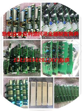 议价(议价)伟肯vacon变频器风扇控制卡 PC00412D PC00411F 议价
