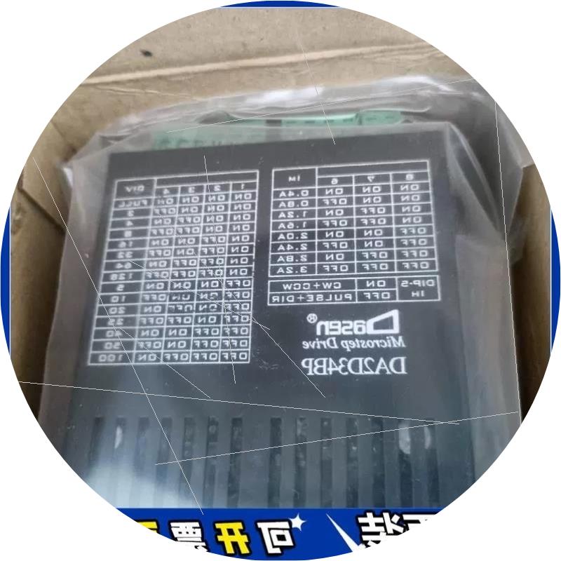 议价2达DASEN DA-2D24BP DA-2D34BP T