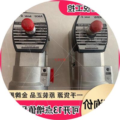 议价ASCO阿斯卡电磁阀VCEVCM8551G309 VCEVCM8551G321MO