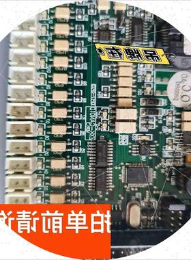 议价无锡中秀电梯轿厢通讯板ZXK-CAN01D VER13苏