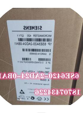 议价6SE6420-2AD22/23/24/25/27/31-2BA1/0BA1/5CA1/1CA1变频器