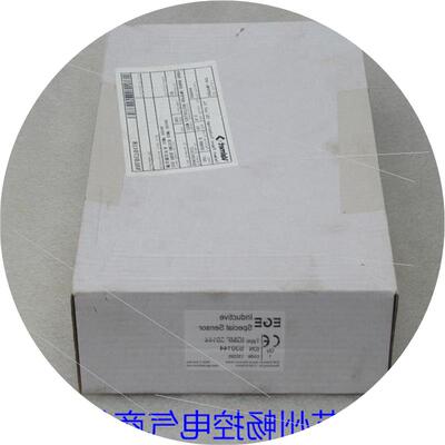 议价*现货销售*全新传感器IGMF 30144现货 S30144