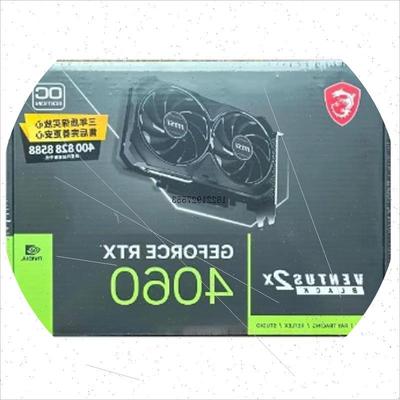 议价MSI微星RTX 4060 VENTUS 2X BLACK 8G OC 3060万图师魔龙