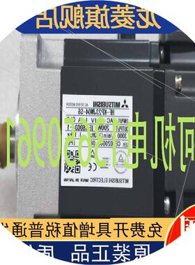 议价三菱 HF-KP23JW04-S6/S16 43/43B/73/73BJW04-S6 73/73B