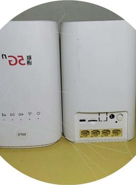 议价联通CPE5G无线路由器 VN007 无线上网路由器
