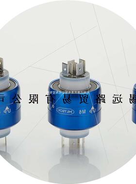 议价代理台湾水银滑环M125S完全替代MERCOTAC滑环M1250-MSX