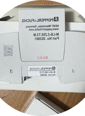 议价M-LB-2.255.T3.DPEPPERL+FUCHS
