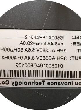 议价二手实拍图汇川伺服驱动器IS500AT8R4I-212 原装拆机实图二手