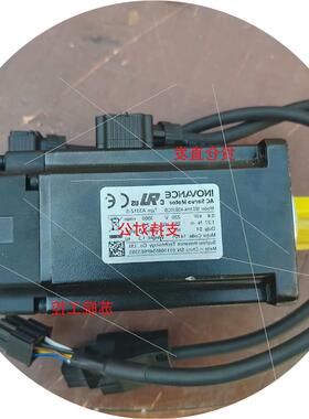 议价-汇川电机MS1H4-40B30CB-A331Z-S