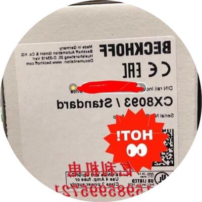 议价倍福CX8093控制器。。议价