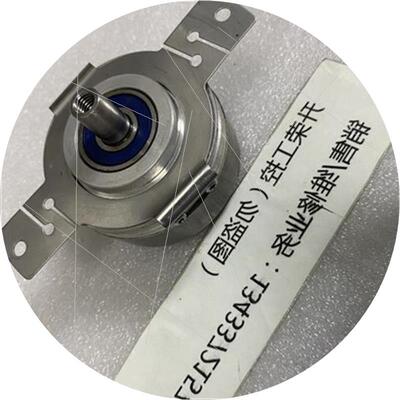 议价海德汉编码器ROD 431.020-2048 ID538 727-03