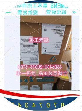 议价 6SE6430-2UD35-5FB0 MM430变频器 55KW 6SE64302UD355FB0