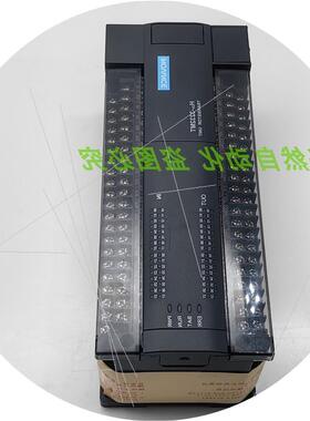 议价A014*PLC控制器H2U-3232MT-XP AC100-240V DC30V