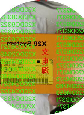 议价现货 X20XC0292 X20CP0292 X20CP0291 X20CP0201 全新原装贝