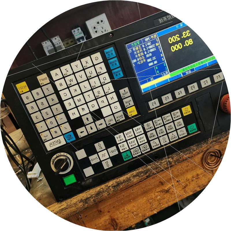 议价南京大地DD-230T数控系统 2轴  功能完好 1